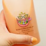 二日目ファスティングの感想。辛かった? 効果は?