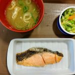 すき家の朝食で糖質制限ダイエット
