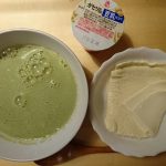 胃が痛くて消化にいいスープの夕食