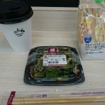 ナチュラルローソンで低糖質ブラン入りサンドイッチの夕食