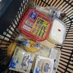 豆腐専門店茂蔵で糖質制限のお買い物(千葉・船橋)