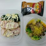 糖質制限40日目の食事。パンがたべたくなってローソンのブランパン