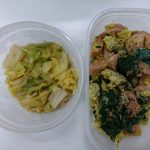 お昼ご飯は低糖質弁当! あれ? ソーセージだめだったっけ?