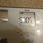 ダイエット92日目の体重