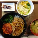 ダイエット97日目の食事