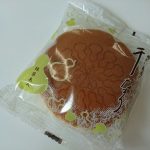 ダイエット156日目の食事。おやつにどらやき食べた。
