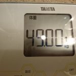 ダイエット343日目の体重体脂肪と食事、糖質量