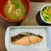 すき家の朝食で糖質制限ダイエット